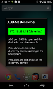 Скачать ADB Master Онлайн бесплатно на Андроид