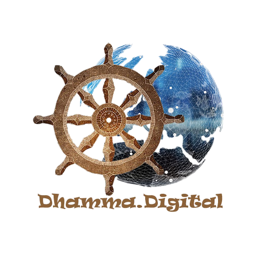 Dhamma Digital Изтегляне на Windows