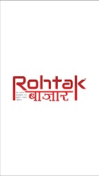 Rohtak Bazaar