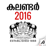 Manorama Calendar 2016 icon