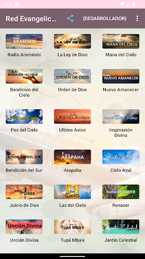 Android application Red Evangélico del Paraguay screenshort