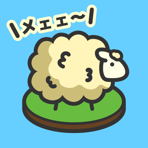 もふもふ ひつじ牧場 logo