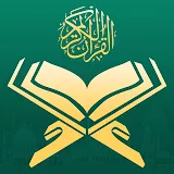 Quran for You: القرأن الكريم icon