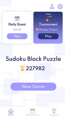 Sudoku Block Puzzle : master!のおすすめ画像5