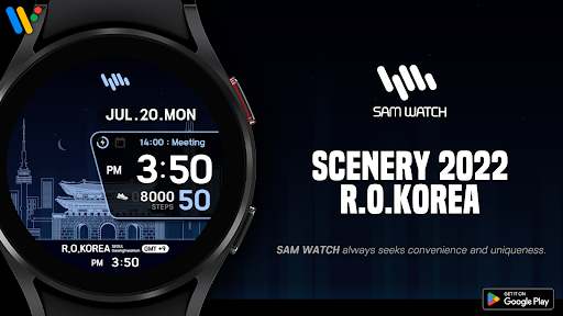 Android application SamWatch Scenery 2022 ROKorea screenshort