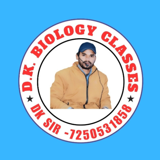 DK BIOLOGY CLASSES logo