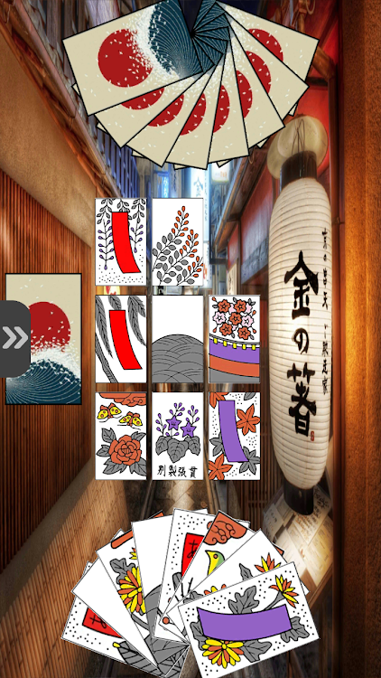 Hanafuda Koi Koi Card Offline - New - (Android)