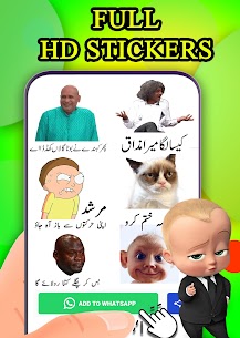 Murshad – Funny urdu Stickers Apk for whatsapp 2020 app for Android 5