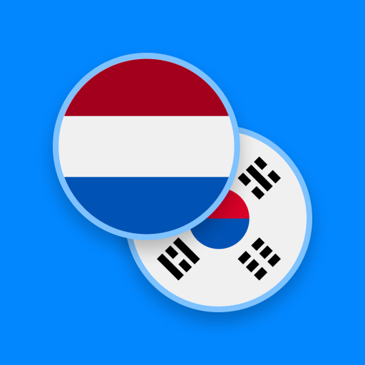 Dutch-Korean Dictionary logo
