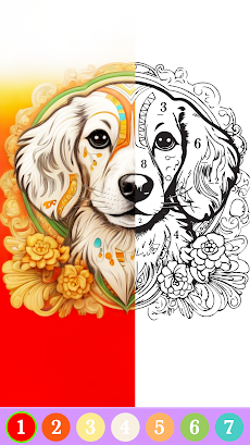Animal Coloring Pagesのおすすめ画像1