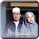 Sholawat Lagu Islami Offline - Androidアプリ