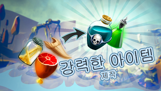 Almighty: God Idle Clicker 3.30.0 버그판 3