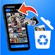 File Recovery Photo, Video - Androidアプリ