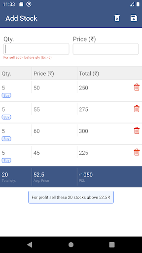 Stock Average Calculator Screen 3