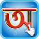 শিশুদের আদর্শলিপি -বাংলায় হাতেখড়ি -Bangla Alphabet Download on Windows