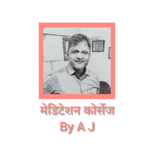 Meditation Courses By AJ logo