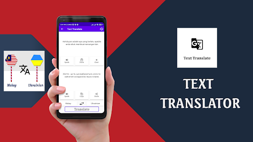 Malay To Ukrainian Translator Screen 2