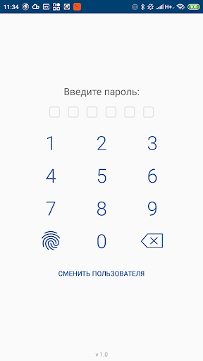 СОВА радар Screen 2