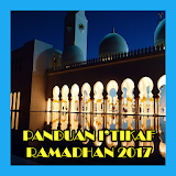 Panduan I'tikaf Ramadhan 2017 icon
