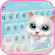 最新版、クールな Pretty Cute Cat のテーマキ - Androidアプリ