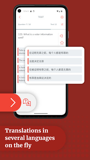 Canada Citizen Now Screen 3