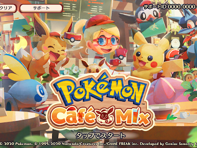 上 ポケモン パソコンゲーム 無料 168652-ポケモン パソコンゲーム 無料