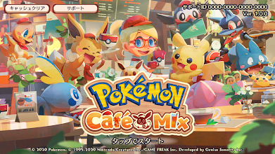 Pokemon Cafe Mix Google Play のアプリ