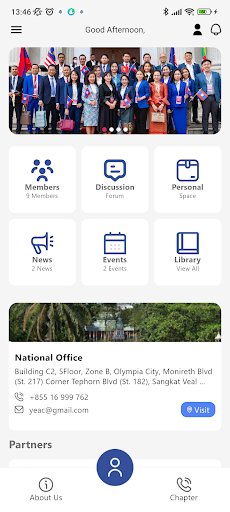 Android application AYEA screenshort