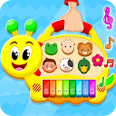 Herunterladen Musical Toy Piano For Kids Installieren Sie Neueste APK Downloader
