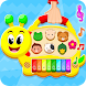 Musical Toy Piano For Kids - Androidアプリ