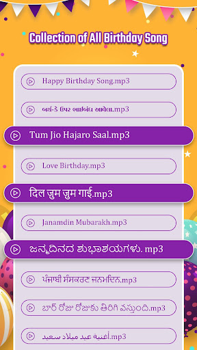 Android application Birthday Lyrical Video Maker screenshort