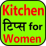 kitchen tips for women icon