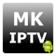 MKIPTV TV_BOX