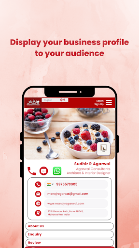 Android application ABC Vishwa screenshort
