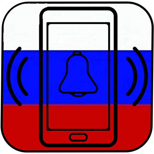 Russian Music Ringtones - AppWisp.com