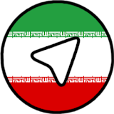 فارسی برای تلگرام - Unofficial icon