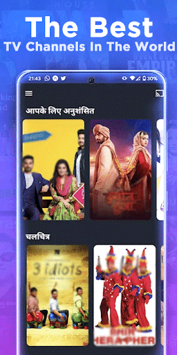 App preview
