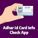 Adhar Id Card Info Check App