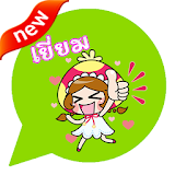 Mush Princess Emoticons-TH icon