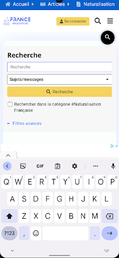 Android application Forum Naturalisation screenshort