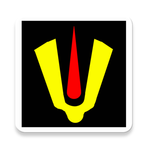 46+ Symbol Perumal Namam Images Gif