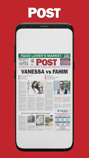 Android application Post SA screenshort
