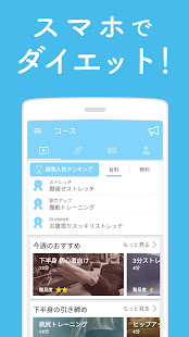 پیش نمایش برنامه