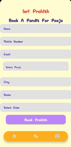 Isri Prohith Screenshot 3 - AppWisp.com