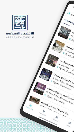 Android application AlBaraka Events screenshort