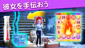 Game screenshot Bingo Home Design：ビンゴゲーム! mod apk