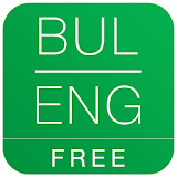 Free Dict Bulgarian English icon