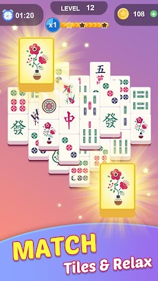 Mahjong Tours: Puzzles Gameのおすすめ画像1