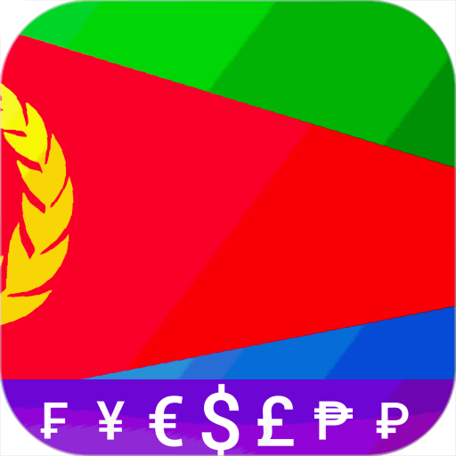 Fast Eritrean Nakfa converter logo
