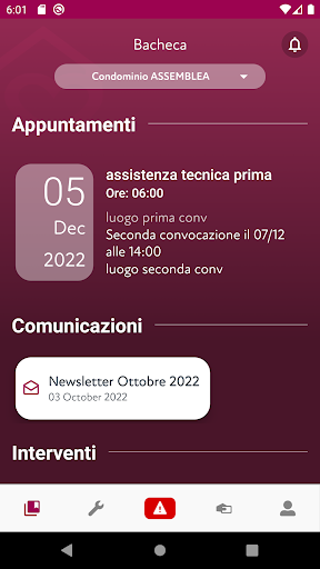 MYCEDHOUSE Screen 2